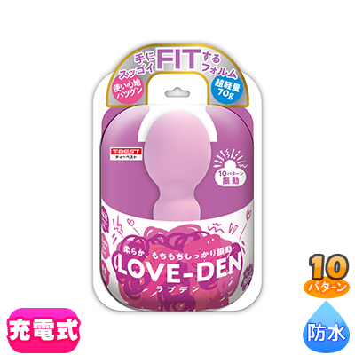 LOVE-DEN 