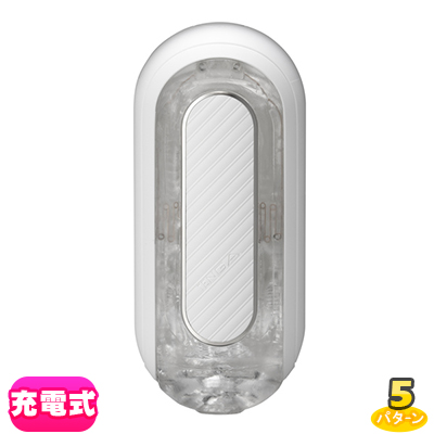 TENGA FLIP 0 (ZERO) GRAVITY ELECTRONIC VIBRATION WHITE